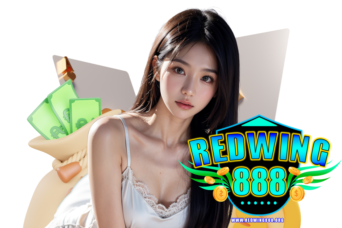 redwing888 สมัคร